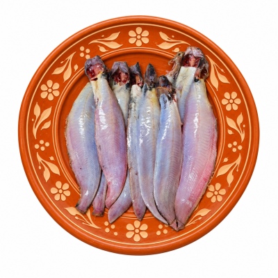 দেশি শিং মাছ